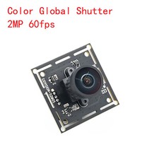 2MP Color Global Shutter Camera Module 60FPS USB Webcam 1600 x1200 Move Capture picture