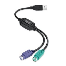Perixx PERIPRO-401 PS2 to USB Adapter for Keyboard and Mouse - Built-in USB... picture