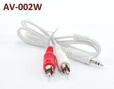 2ft White 3.5 mm Stereo Plug to 2-RCA  Male Audio  Cable, CablesOnline AV-002W picture