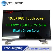 New HP ENVY x360 15-ey 15-EW 15.6