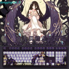 Overlord Albedo Transparent 108Keys PBT RGB OEM Keycap For Mechanical Keyboard picture