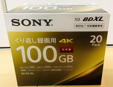 SONY BD-RE XL 100GB Blu-ray Disc 20 Pack 20BNE3VEPS2 New sealed picture