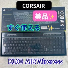 CORSAIR K100 AIR Wireless Gaming Keyboard JP Cherry MX Ultra Low Profile Tested picture
