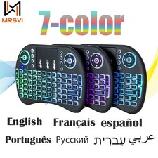 3 PCS 2.4G Air Mouse with Touchpad Keyboard i8 Backlit Mini Keyboard PC Android picture
