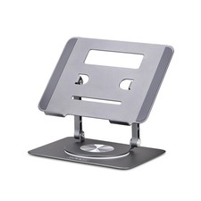 StarTech ATFRLAPTOPRISER Rotating Laptop Stand 360 Swivel Aluminum picture