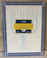 Gartner Studios Designer Copier Paper HANUKKAH 8.5