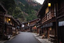 Landscape architecture village japan tsumagojuko Custom Gaming Mat Desk picture