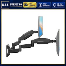 Dual Monitor Wall Mount for 17-32 Inch Monitors with 27.1 Inch Extension picture