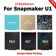 PEY PEO PET PEI Spring Steel Sheet Build Plate For Snapmaker U1 3D Printer Parts picture