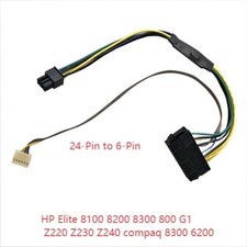 24-Pin to 6-Pin Power Supply Adapter Cable for HP Elite 8100 8200 8300 800 G1 picture