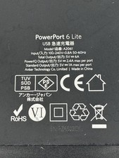 ANKER A2061 PowerPort 6 Lite 6 Port USB IQ Fast Charger Black Tested And Working picture