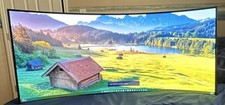 LG UltraGear 45in Curved OLED Gaming Monitor 240Hz 3440x1440 Black picture