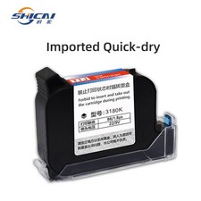 3pcs Red Ink Replacement Fast Dry Cartridge for 12.7mm Handheld Inkjet Printer picture
