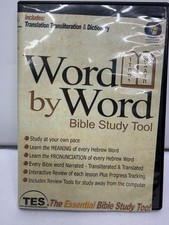 Word by Word Bible Study Tool DVD Learn Hebrew Genesis picture