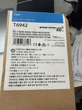 Epson T6942 C13T694200 Cyan Ink Cartridge For SureColor SC-T3000 SC-T3200 picture
