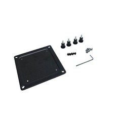 Ergotron 60-254-007 VESA Conversion Plate Kit 75mm x 75mm To 100mm x 100mm picture