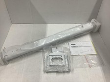 Epson Short-throw Wall Mount for PowerLite L200SW L200SX V12HA39010 picture