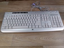 HP Silver Keyboard- Model KB-0602- Wired PS/2 Excellent Condition  picture