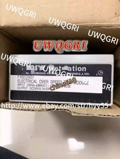 ONE new FXEOS01 # FedEx / DHL picture
