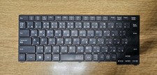 NEC Versa Pro VX-7 keyboard + battery picture