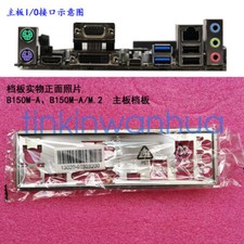 For ASUS B150M-A/ B150M-A/M.2 IO I/O Shield Backplate Back Plate picture