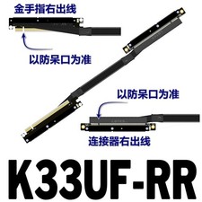 ADT-Link Graphics Card Extension Cable Dual Reverse Bend PCIe 5.0 x16 Full-Speed picture