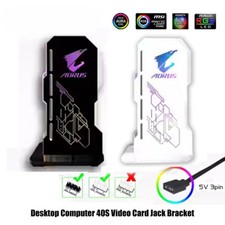 4090 GPU Holder Jack Support 40 Series VGA Bracket RGB Flow MSI AORUS ROG TUF US picture