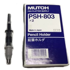 Original Mutoh AC-800 Clothing Sample Cutting Machine Pencil PSH-803 2pcs/box picture