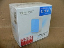 Tp-Link Tl-Wr702n 150 Mbps 1-Port 10/100 Wireless N Nano Router Tp-Link picture