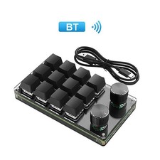 Bluetooth Mechanical Keyboard Customized One-Handed Macros Quick Copy Keyboard picture