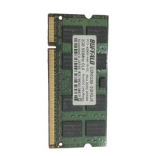 2GB Memory Fits For Konica Minolta Bizhub 423 363 Printer Parts picture