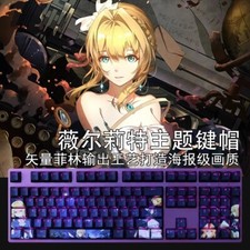 Violet Evergarden PBT Mechanical Keyboard Keycaps Purple Starry Sky 108 Keys  picture