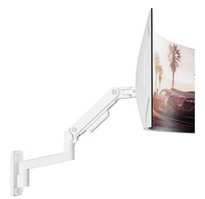 ARES WING Wall Mount Monitor Arm for 17-49 Inch Ultrawide Screens, Heavy Duty picture