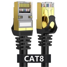 High-Speed Cat 8 LAN Cable 100FT for Networking picture