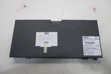 Brother HL-5470DW Rear Cover picture
