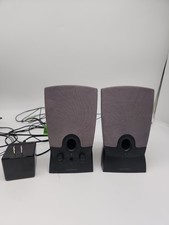 VINTAGE Harman Kardon HK195 Multimedia Computer Speakers  picture