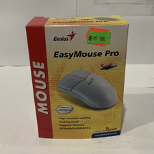 Genius EasyMouse Pro Serial RS-232 Opto-Mechanical 1800 DPI 2-Button Gray picture