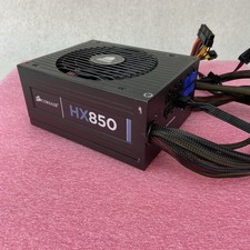 Corsair HX850 75-001219 850W ATX Power Supply picture