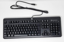 HP Wired USB Portuguese (Brazil) Keyboard w/ Smart Card Reader Model KUS1206 picture