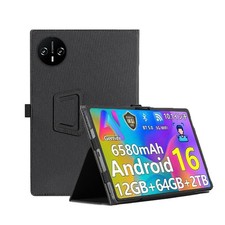KUROMORO Case for DOOGEE A9 10.1 Inch Tablet Black Japan Import picture