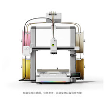 Creality CFS i7 nano Kit Upgrade Kit for i7 High Speed FDM 3D Printer Mod Part picture