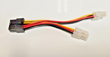 Supermicro CBL-0460L-02 8-Pin Male to Two 2x2 4-Pin Male Power Cable NEW picture