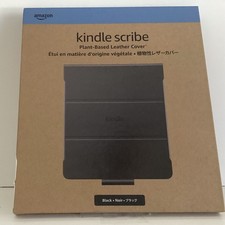 Amazon Plant-Based Leather Folio Cover For Kindle Scribe Black 9