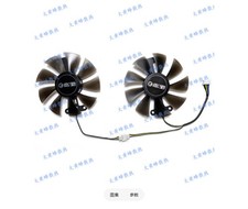 For GALAX GTX1060 1063 950 960 P106 Black/Large General Graphics Fan GA91S2H picture