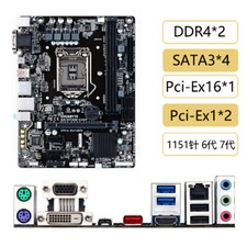 For Gigabyte GA-H110M-S2HP DDR4 VGA+DVI+ M-ATX Motherboard Tested OK picture