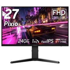 Pixio PX279 Prime Neo Gaming Monitor 27 Inch 240Hz FHD Fast IPS 1ms Height picture