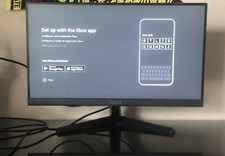 ASUS 75Hz Monitor - Black picture
