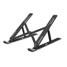 Portable Laptop Stand Adjustable Foldable Notebook Tablet Holder Computer Desk picture