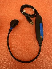 KVASER LEAF PROFESSIONAL LIN picture