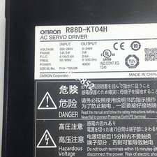 New Omron R88D-KT04H R88DKT04H Servo Driver Brand New Fast Shipping FedEx or DHL picture